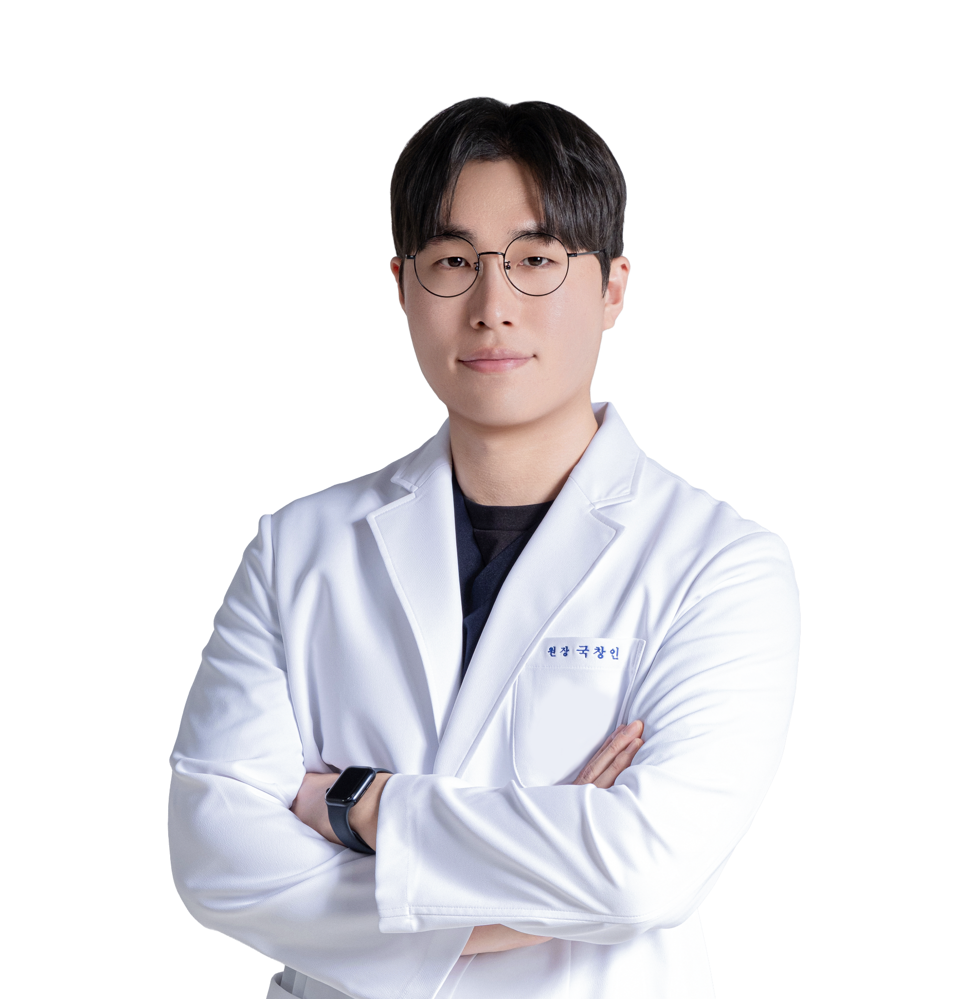 국창인 원장
