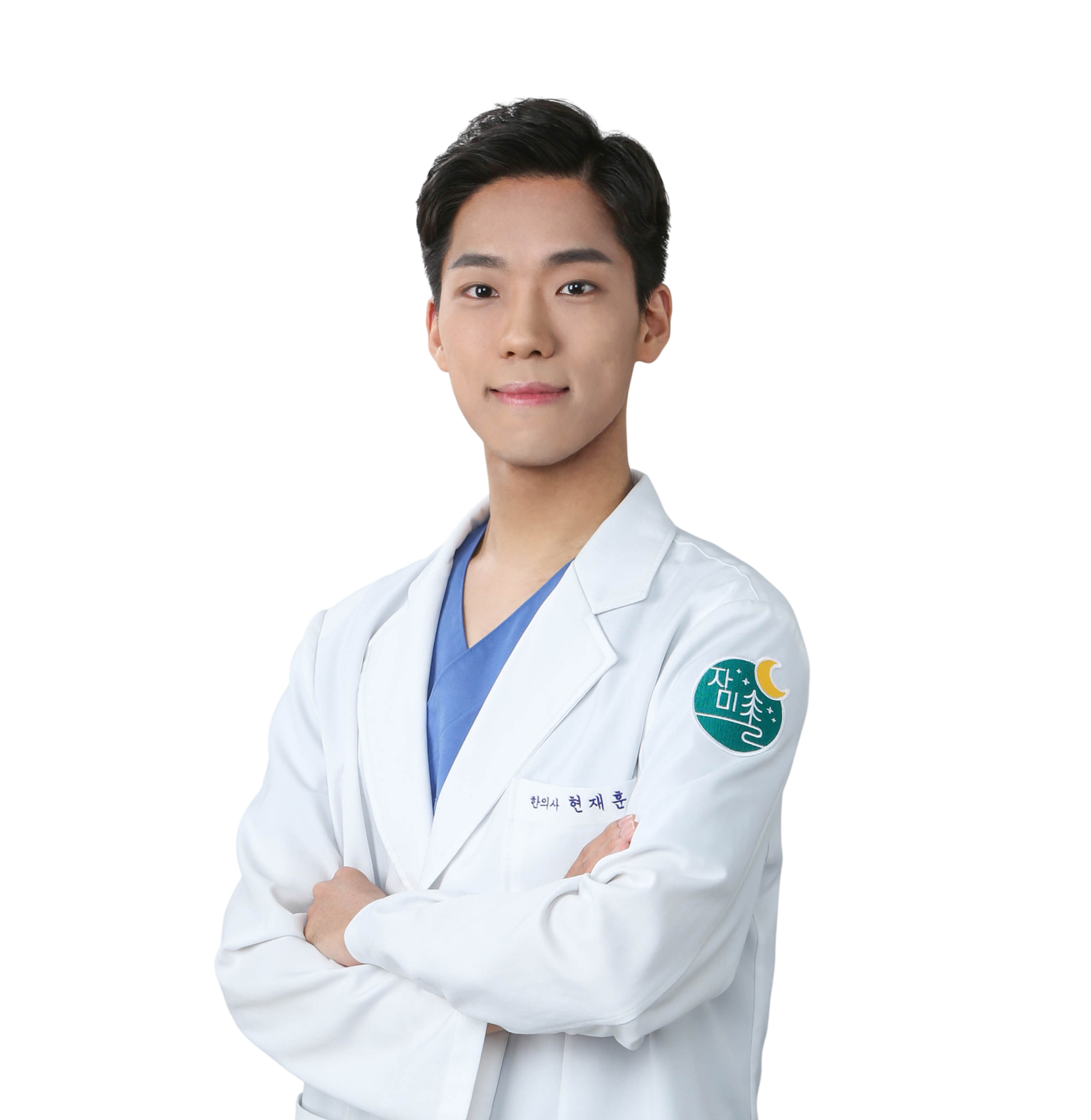 현재훈 원장